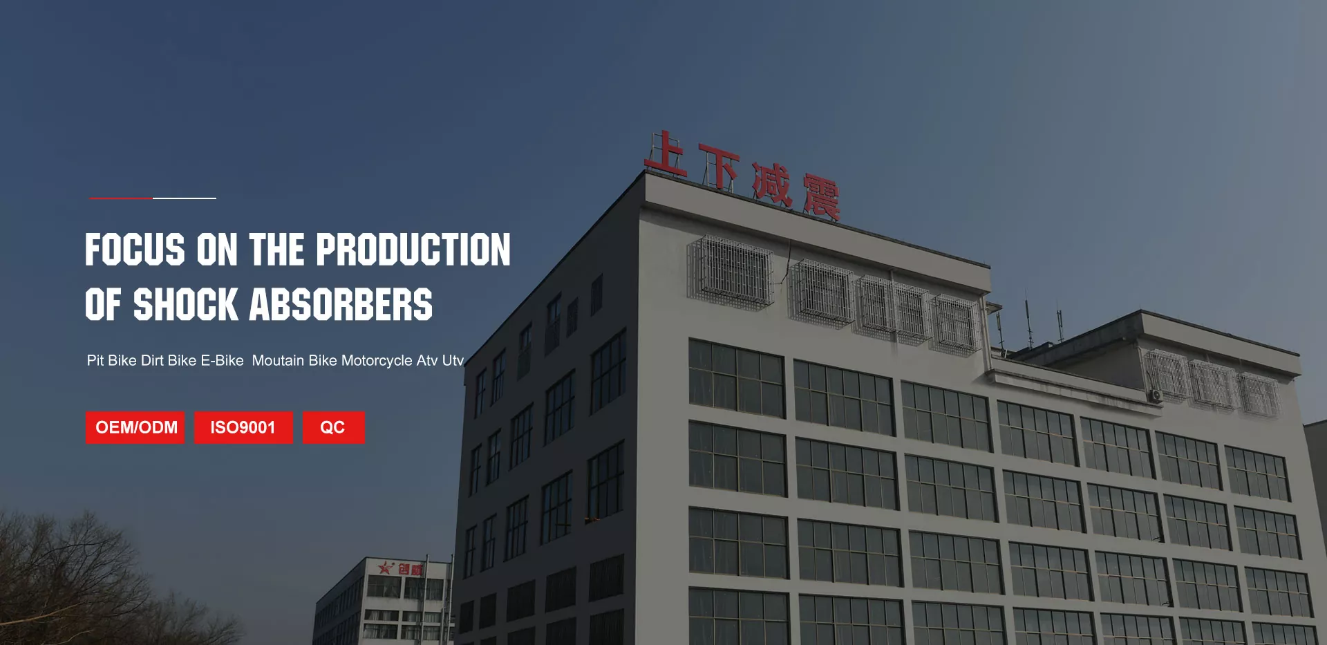 Bumili ng baligtad na tinidor sa harap