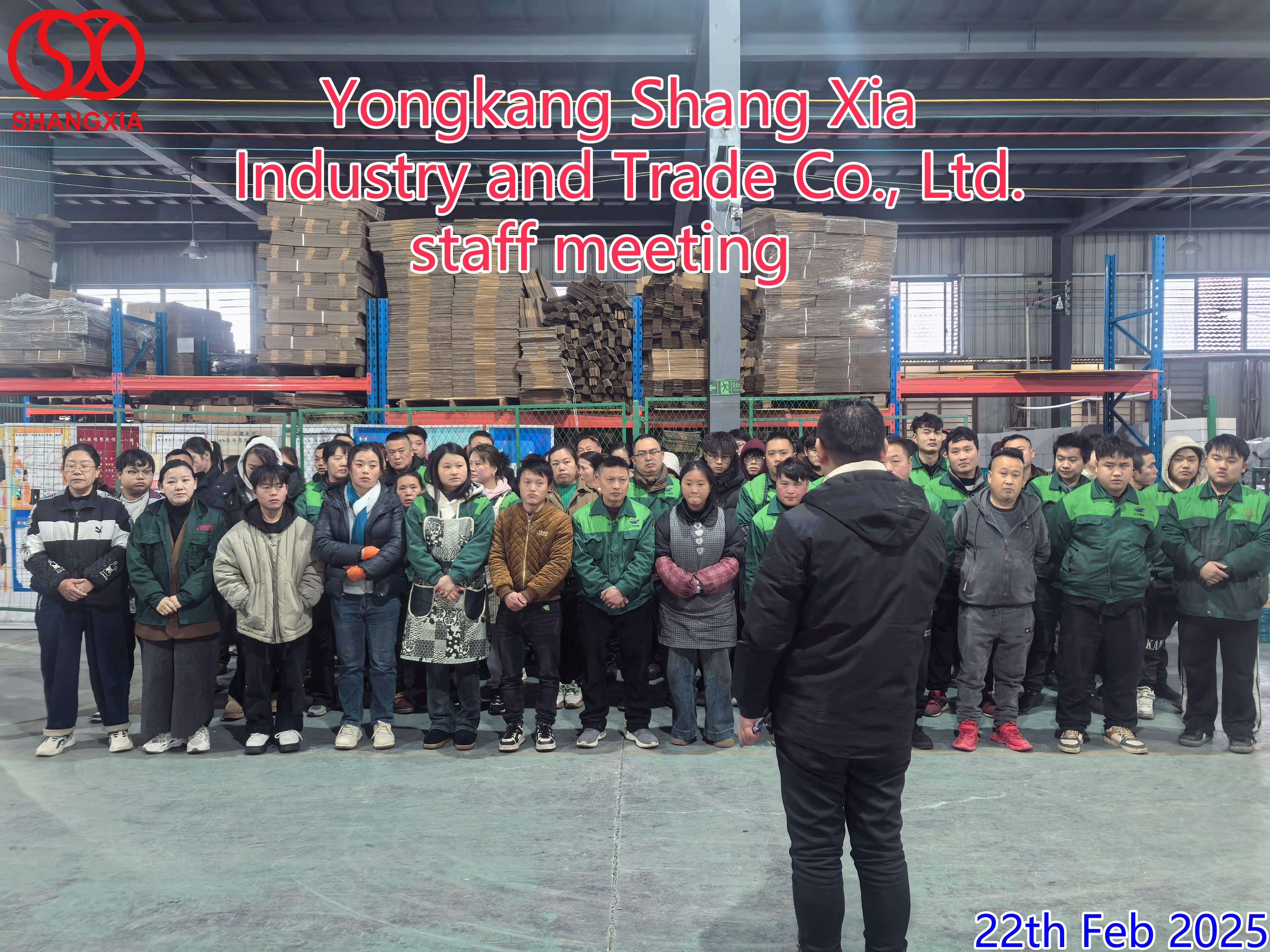 Yongkang Shang Xia Industry and Trade Co., Ltd. 2025 pulong ng kawani