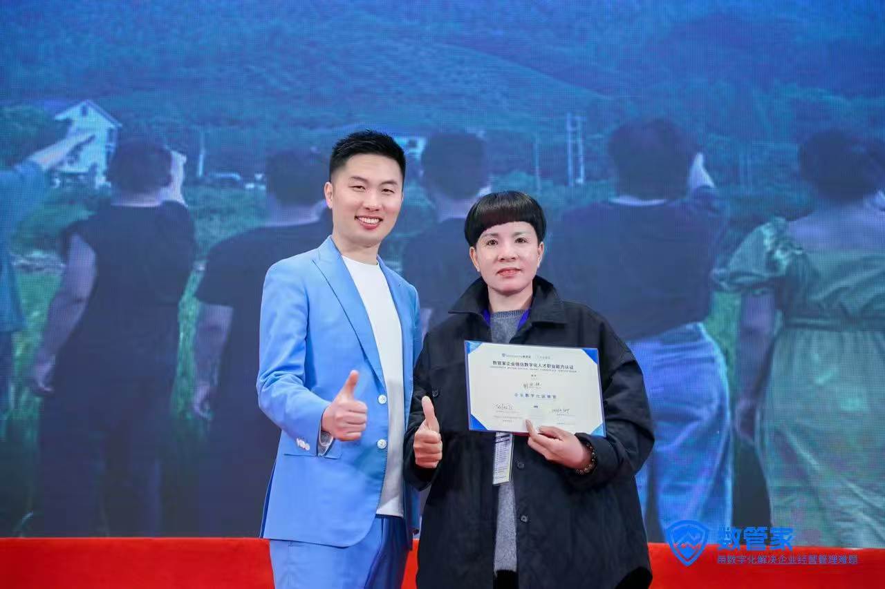 Naglalakbay ang SXJZ Team sa Suzhou para Matuto ng AI para sa Mas Mabuting Serbisyo sa Customer