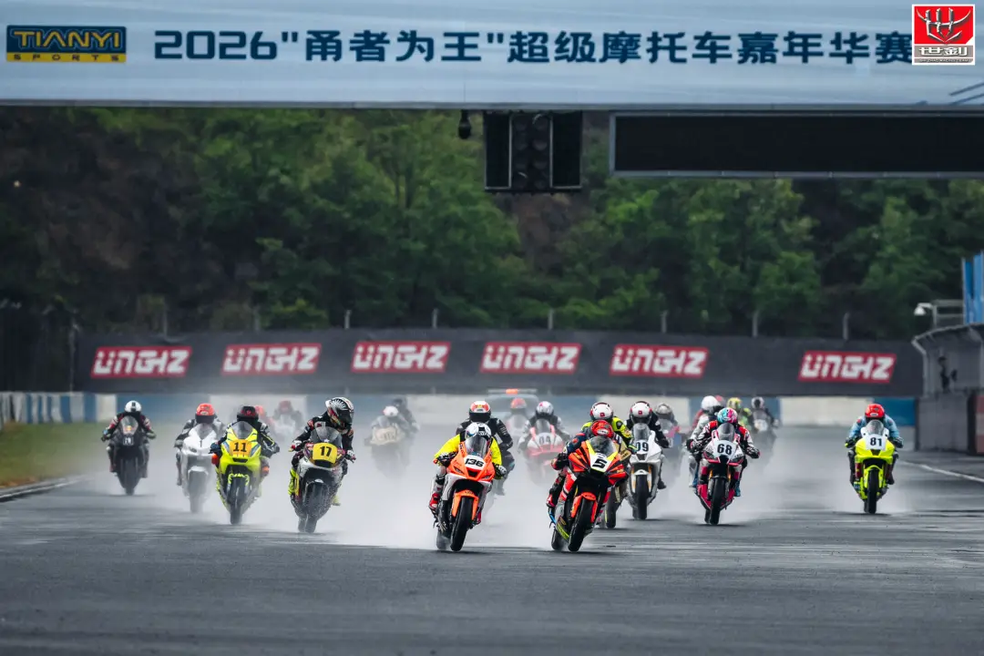 SXJZ Sponsored Motorcycle Racing sa Ningbo para Patunayan ang Shock Absorber Performance